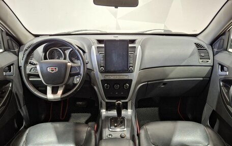 Geely Emgrand X7 I, 2015 год, 540 000 рублей, 9 фотография