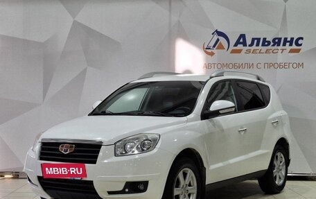 Geely Emgrand X7 I, 2015 год, 540 000 рублей, 7 фотография