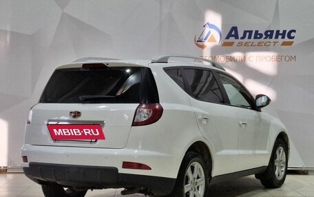 Geely Emgrand X7 I, 2015 год, 540 000 рублей, 3 фотография