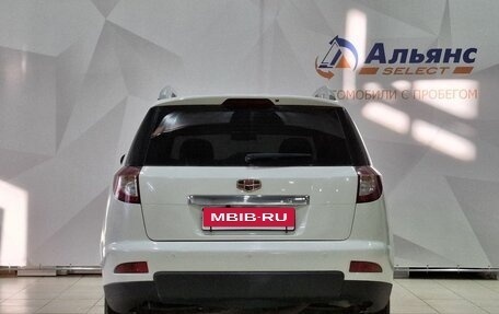 Geely Emgrand X7 I, 2015 год, 540 000 рублей, 4 фотография