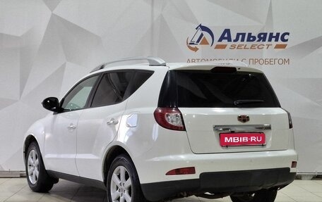 Geely Emgrand X7 I, 2015 год, 540 000 рублей, 5 фотография