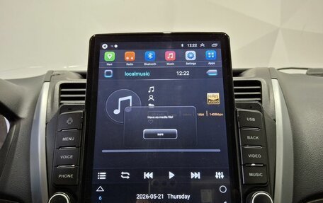 Geely Emgrand X7 I, 2015 год, 540 000 рублей, 14 фотография