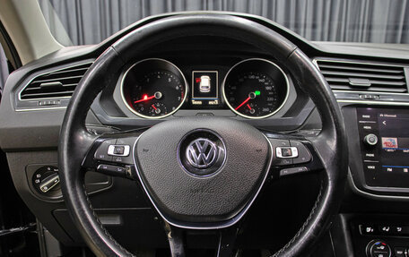 Volkswagen Tiguan II, 2018 год, 2 398 000 рублей, 17 фотография