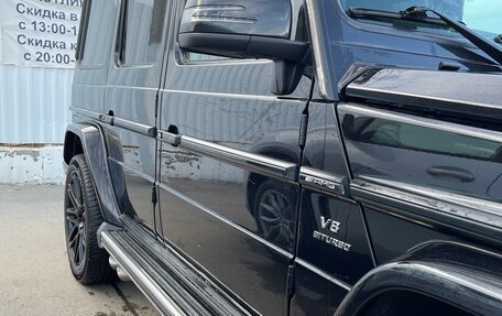 Mercedes-Benz G-Класс AMG, 2016 год, 5 450 000 рублей, 7 фотография
