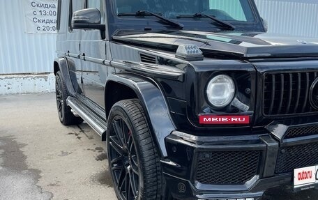 Mercedes-Benz G-Класс AMG, 2016 год, 5 450 000 рублей, 9 фотография