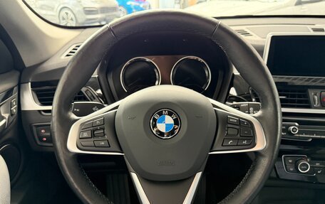 BMW X1, 2021 год, 3 790 000 рублей, 10 фотография
