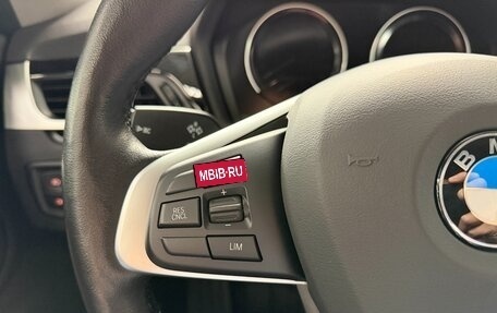 BMW X1, 2021 год, 3 790 000 рублей, 11 фотография