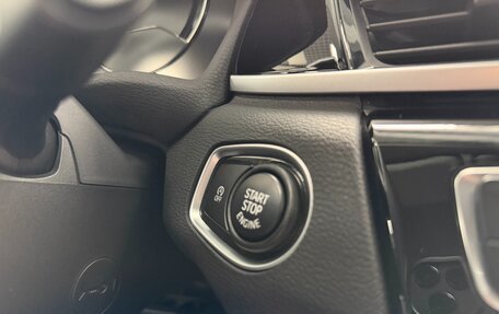BMW X1, 2021 год, 3 790 000 рублей, 15 фотография