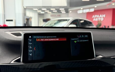 BMW X1, 2021 год, 3 790 000 рублей, 17 фотография