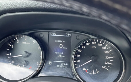 Nissan Qashqai, 2014 год, 1 300 000 рублей, 6 фотография