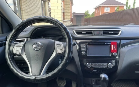 Nissan Qashqai, 2014 год, 1 300 000 рублей, 7 фотография