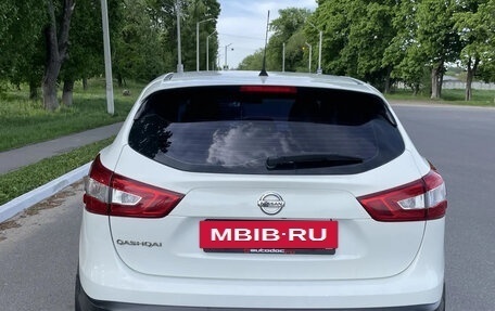 Nissan Qashqai, 2014 год, 1 300 000 рублей, 2 фотография
