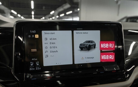 Volkswagen Teramont I, 2025 год, 5 200 000 рублей, 20 фотография