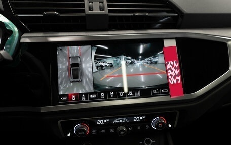 Audi Q3, 2025 год, 4 950 000 рублей, 17 фотография