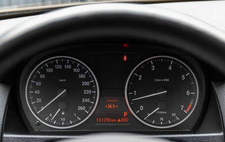 BMW X1, 2014 год, 1 299 000 рублей, 12 фотография