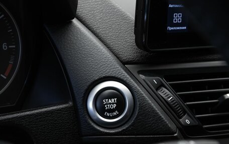 BMW X1, 2014 год, 1 299 000 рублей, 20 фотография