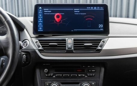 BMW X1, 2014 год, 1 299 000 рублей, 14 фотография