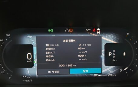 Volvo S90 II рестайлинг, 2025 год, 6 250 000 рублей, 5 фотография