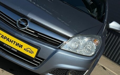 Opel Astra H, 2010 год, 550 000 рублей, 7 фотография