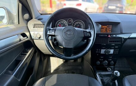 Opel Astra H, 2010 год, 550 000 рублей, 11 фотография