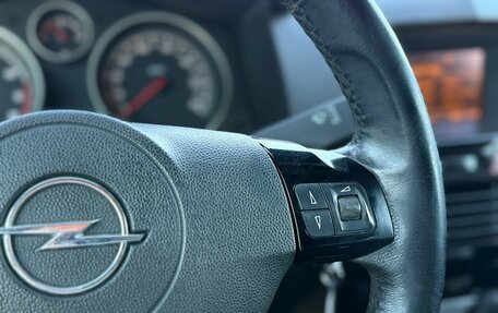 Opel Astra H, 2010 год, 550 000 рублей, 15 фотография