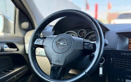Opel Astra H, 2010 год, 550 000 рублей, 13 фотография