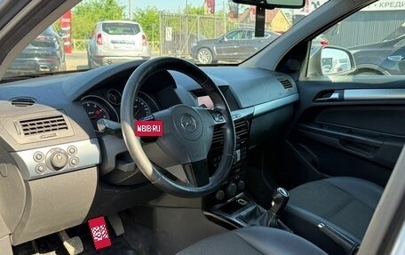 Opel Astra H, 2010 год, 550 000 рублей, 10 фотография