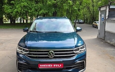 Volkswagen Tiguan II, 2021 год, 4 150 000 рублей, 1 фотография