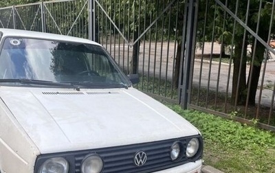 Volkswagen Golf II, 1988 год, 37 000 рублей, 1 фотография