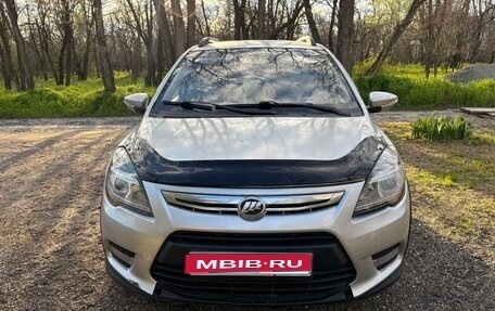 Lifan X50, 2015 год, 485 000 рублей, 1 фотография