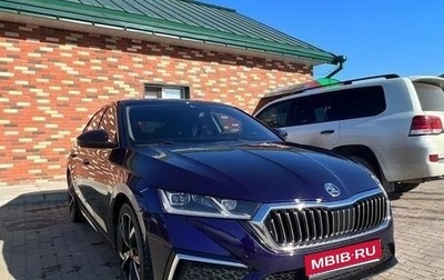 Skoda Octavia IV, 2023 год, 2 200 000 рублей, 1 фотография