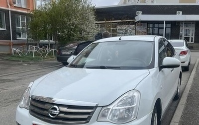 Nissan Almera, 2017 год, 599 000 рублей, 1 фотография