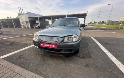 Hyundai Accent II, 2006 год, 185 000 рублей, 1 фотография