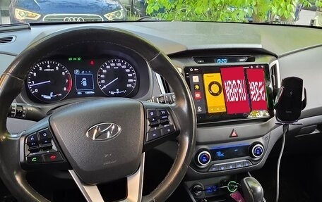 Hyundai Creta I рестайлинг, 2018 год, 1 700 000 рублей, 1 фотография