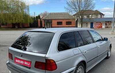 BMW 5 серия, 1997 год, 350 000 рублей, 1 фотография