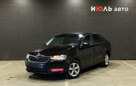 Skoda Rapid I, 2014 год, 700 000 рублей, 1 фотография