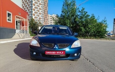 Mitsubishi Lancer IX, 2005 год, 400 000 рублей, 1 фотография