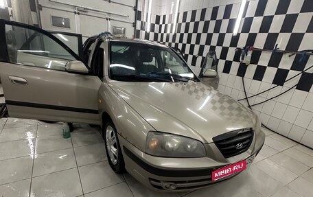 Hyundai Elantra III, 2005 год, 195 000 рублей, 1 фотография