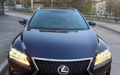 Lexus RX IV рестайлинг, 2015 год, 3 310 000 рублей, 1 фотография