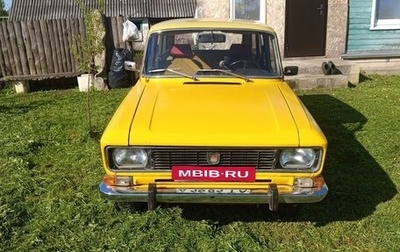 Москвич 2137, 1979 год, 150 000 рублей, 1 фотография