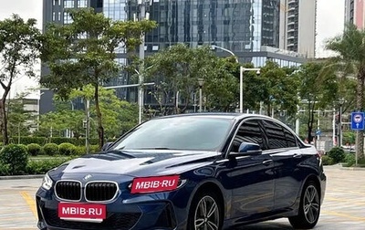 BMW 1 серия, 2022 год, 1 920 000 рублей, 1 фотография