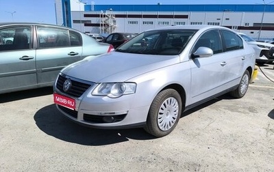 Volkswagen Passat B6, 2008 год, 700 000 рублей, 1 фотография