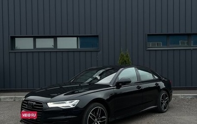 Audi A6, 2015 год, 1 880 000 рублей, 1 фотография