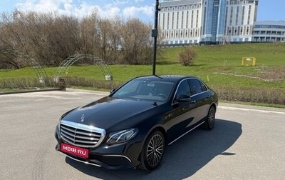 Mercedes-Benz E-Класс, 2019 год, 3 290 000 рублей, 1 фотография