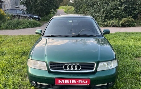 Audi A4, 1999 год, 250 000 рублей, 1 фотография