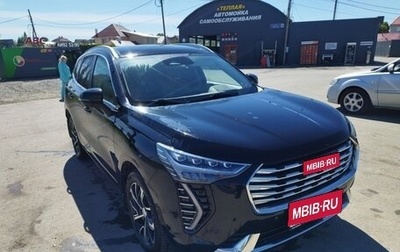 Haval Jolion, 2023 год, 1 850 000 рублей, 1 фотография