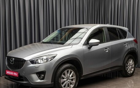 Mazda CX-5 II, 2014 год, 1 990 000 рублей, 1 фотография