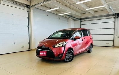 Toyota Sienta II, 2016 год, 1 329 000 рублей, 1 фотография