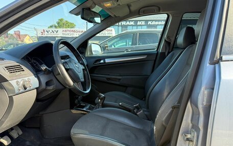 Opel Astra H, 2010 год, 550 000 рублей, 19 фотография