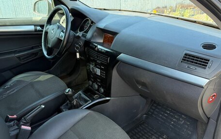 Opel Astra H, 2010 год, 550 000 рублей, 17 фотография
